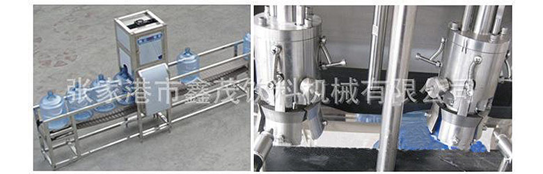 全自動拔蓋機(jī)